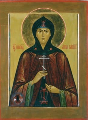 Icon of Holy Princess Anna of Kashin.