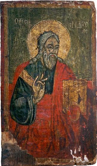 Orthodox icon of Andrew the First-Called.