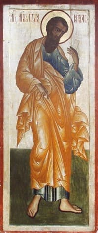 Russian icon of the Holy Apostle Jude Thaddeus.
