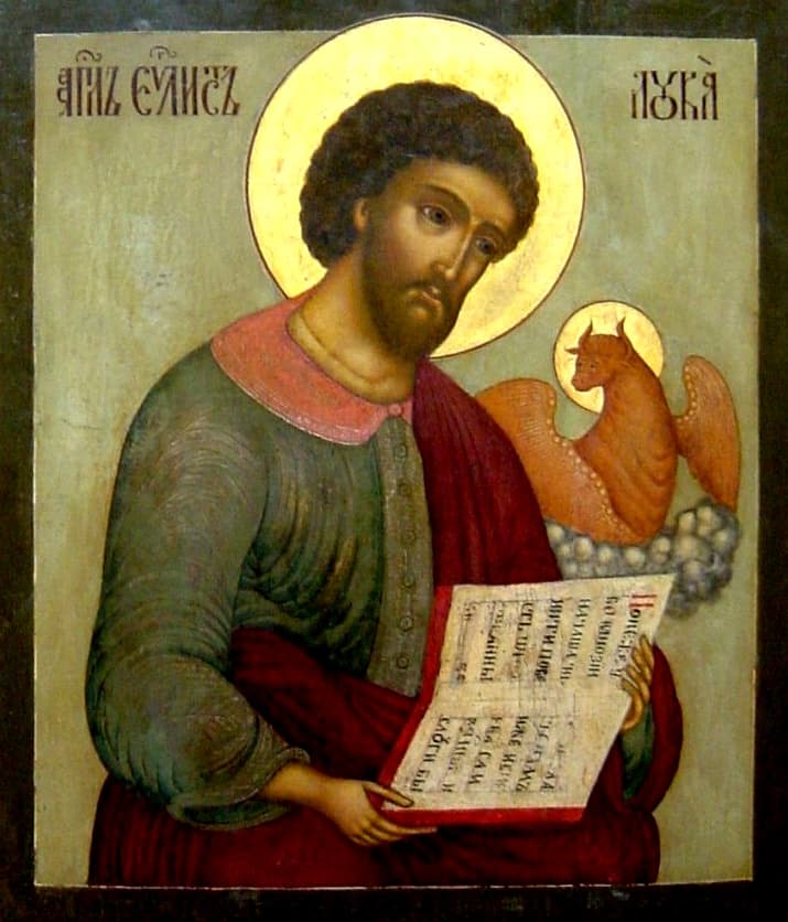 Orthodox icon of Luke the Evangelist.