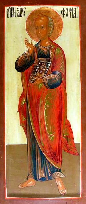 Orthodox icon of Thomas the Apostle.