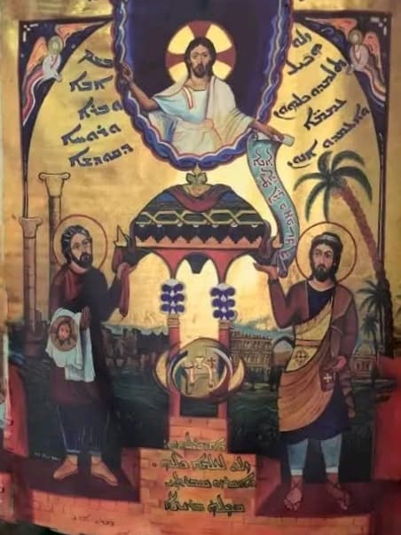 Orthodox icon of Addai and Mari, Apostles of the East.