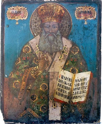 Orthodox icon of Athanasius of Mount Athos.