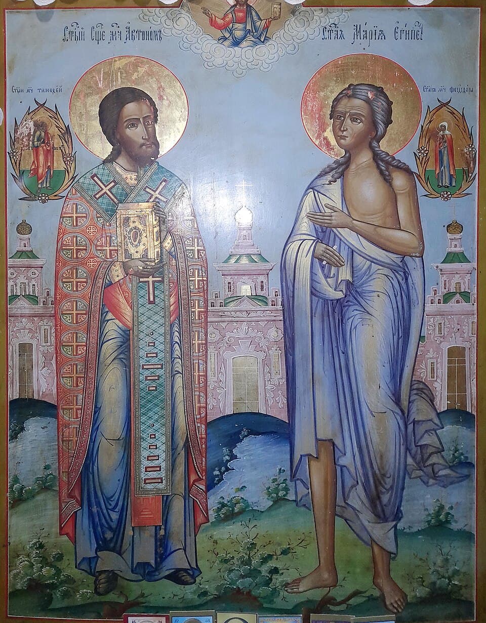 Orthodox icon of Autonomus, Bishop in Italy.