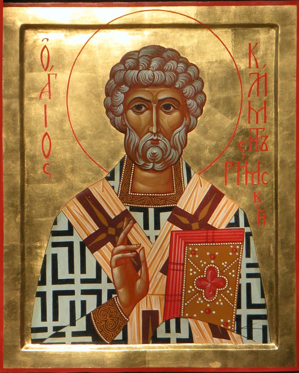 Fresco of Saint Clement of Rome from the Basilica of San Clemente, Rome.