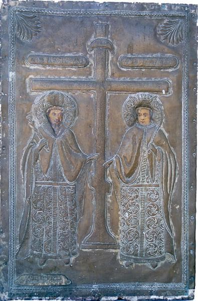 Icon of the Holy Equal-to-the-Apostles Constantine and Helen.