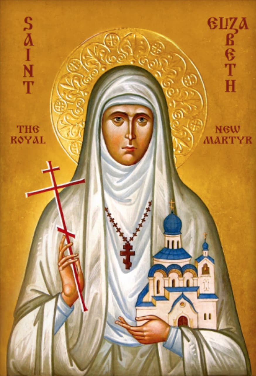 Icon of Saint Elizabeth the New-martyr, Grand Duchess of Russia.