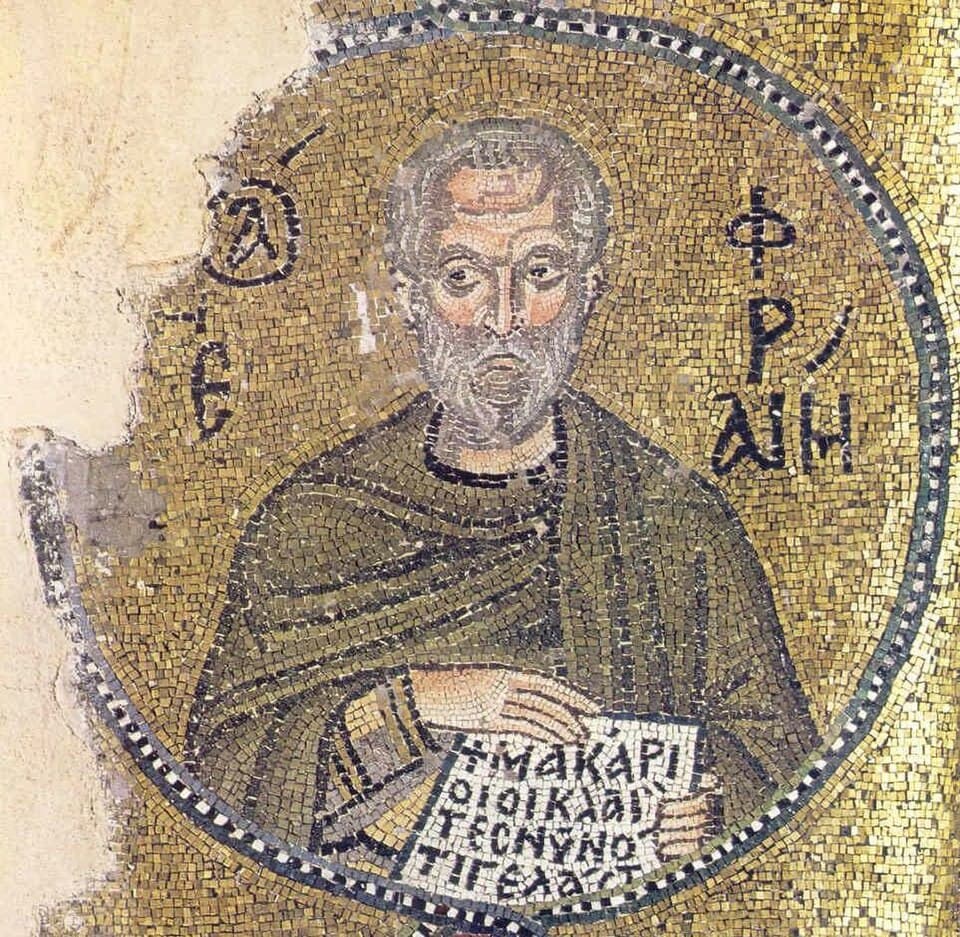 Orthodox icon of Ephraim the Syrian.