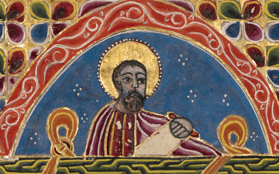 Orthodox icon of Eusebius of Caesarea.