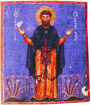 Orthodox icon of Gregory the Decapolite.