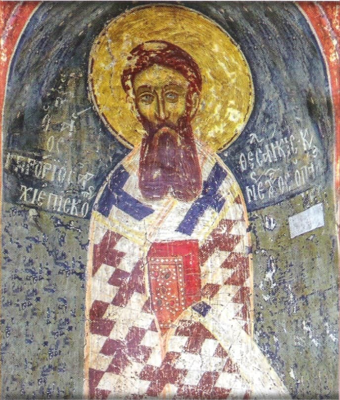 Orthodox icon of Gregory the Theologian.