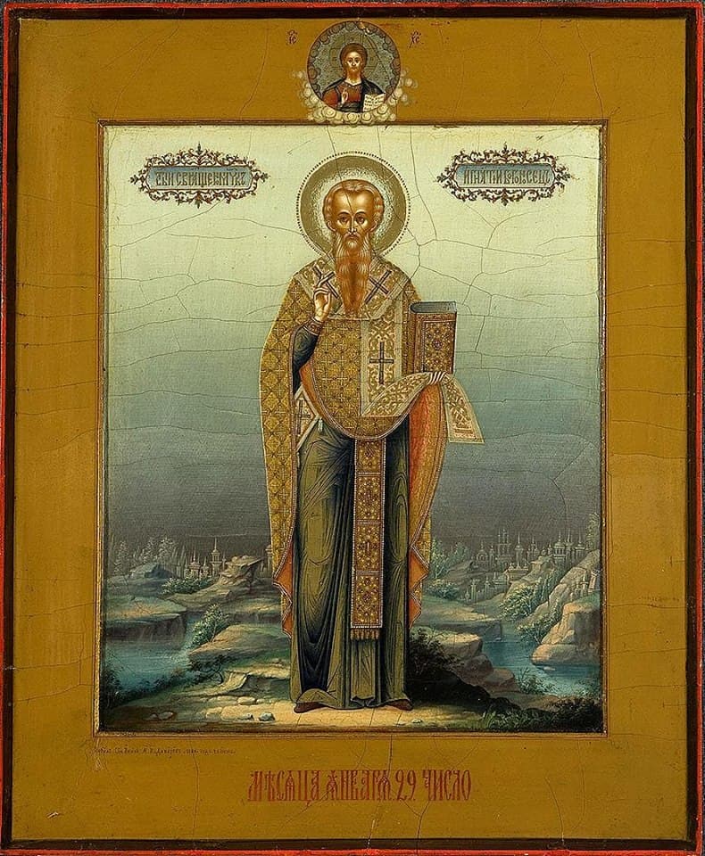 Icon of the Hieromartyr Ignatius the God-bearer of Antioch by M. Dikarev, 1894.