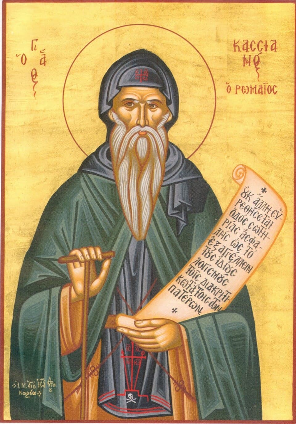 Orthodox icon of John Cassian.