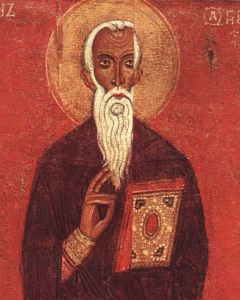 Icon of Saint John Climacus, author of The Ladder of Divine Ascent.