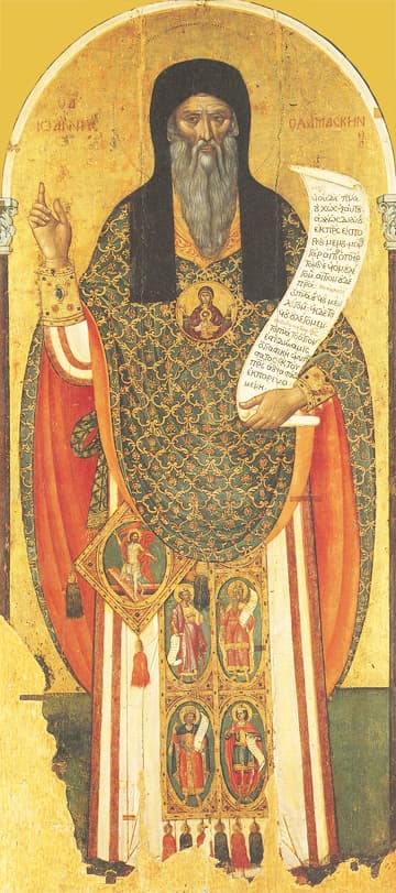 Orthodox icon of John of Damascus.