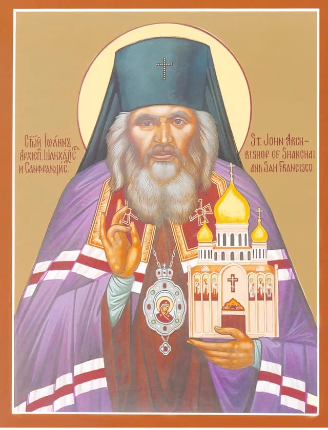 Icon of Saint John (Maximovitch) of Shanghai and San Francisco.