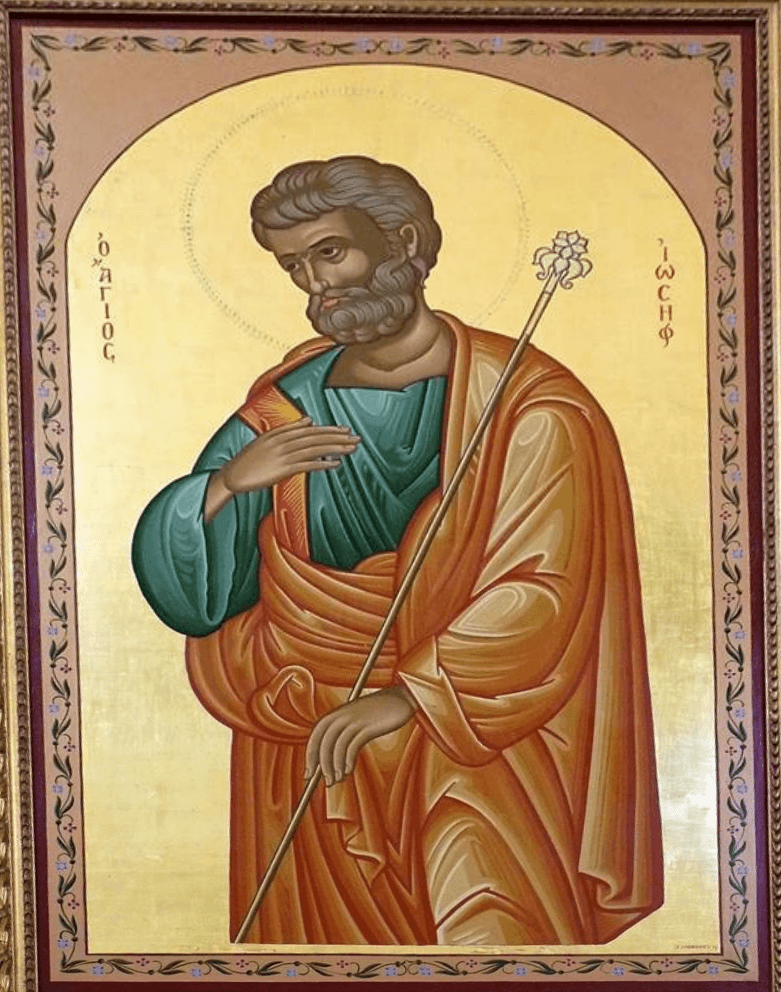 Orthodox icon of Joseph the Betrothed.
