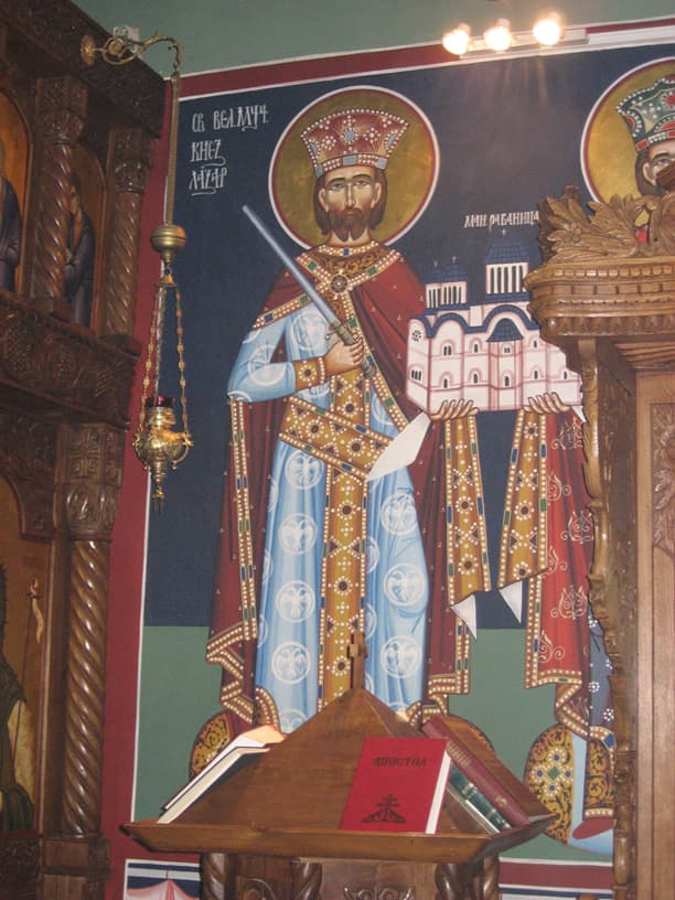 Orthodox icon of Great Prince Lazar of Serbia.