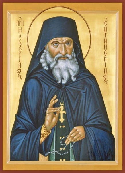 Icon of Saint Macarius (Ivanov) of Optina, Elder of the Optina Hermitage.