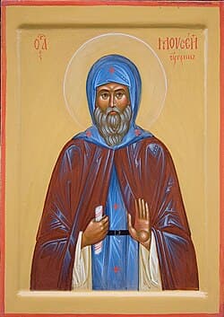Icon of Saint Moses the Hungarian of the Kiev Caves.