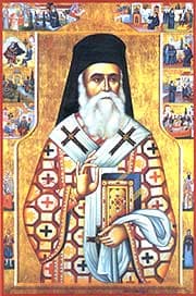 Orthodox icon of Nektarios of Aegina.