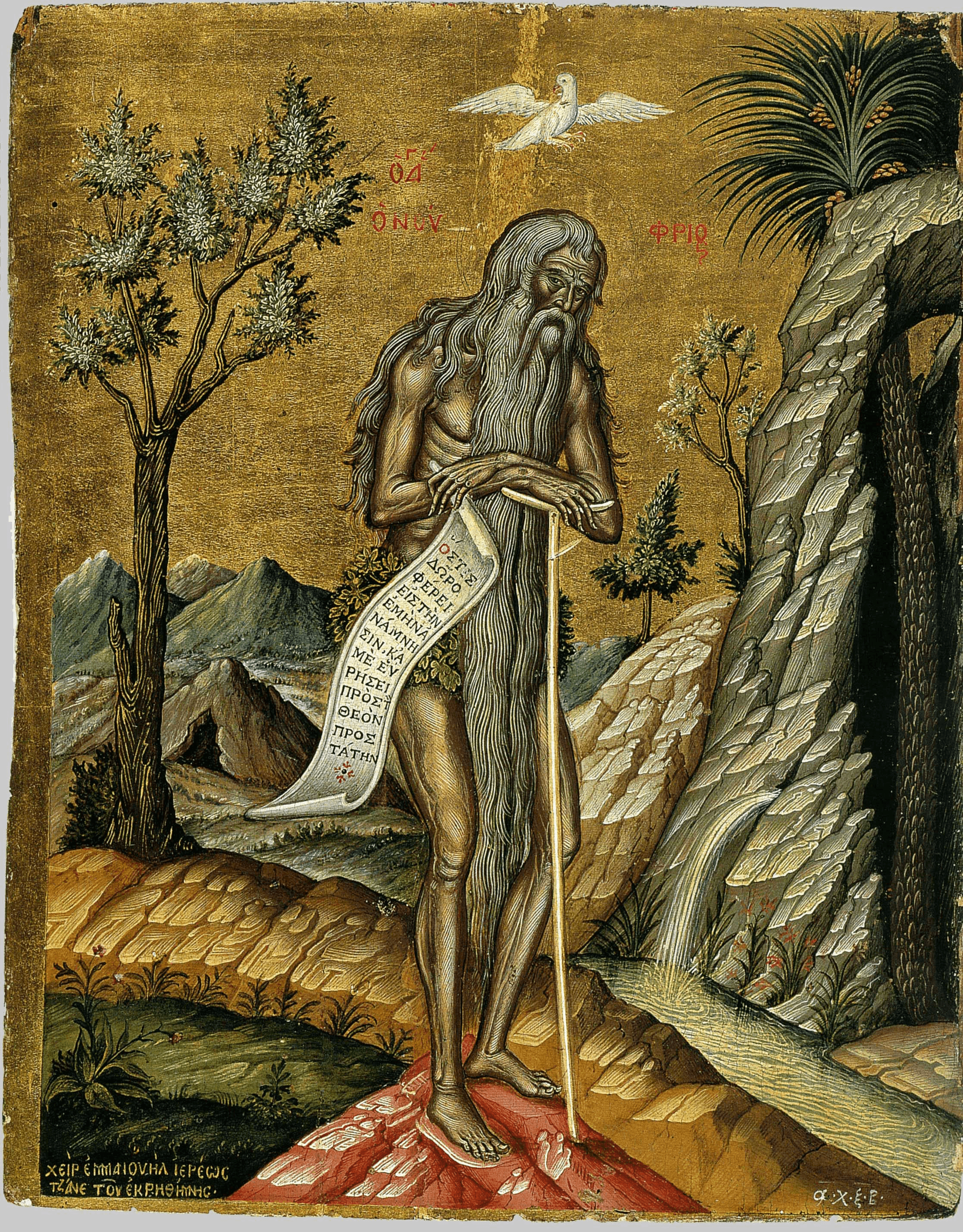 Icon of Saint Onuphrius the Great by Emmanuel Tzanes.