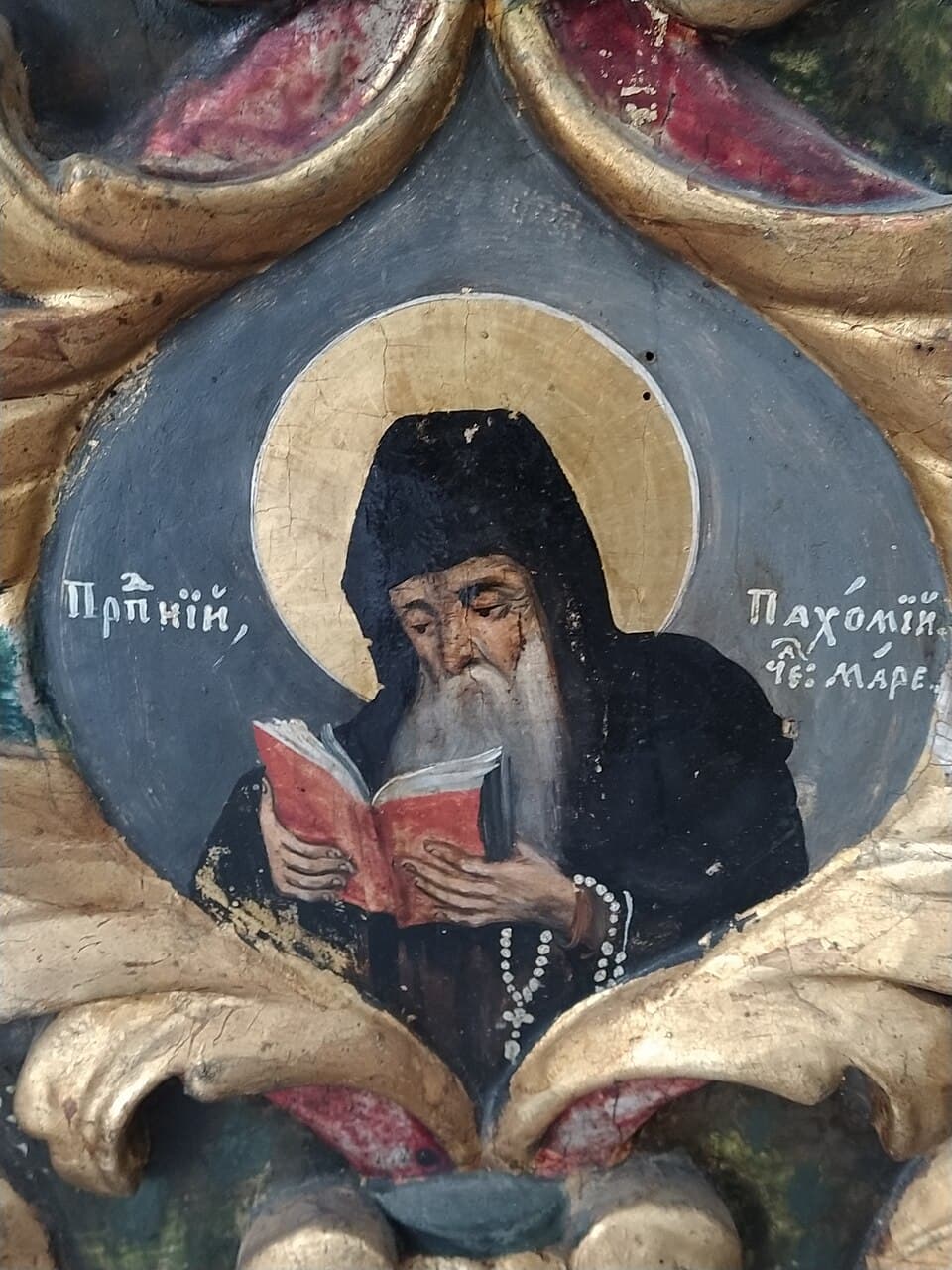 Orthodox icon of Pachomius the Great.