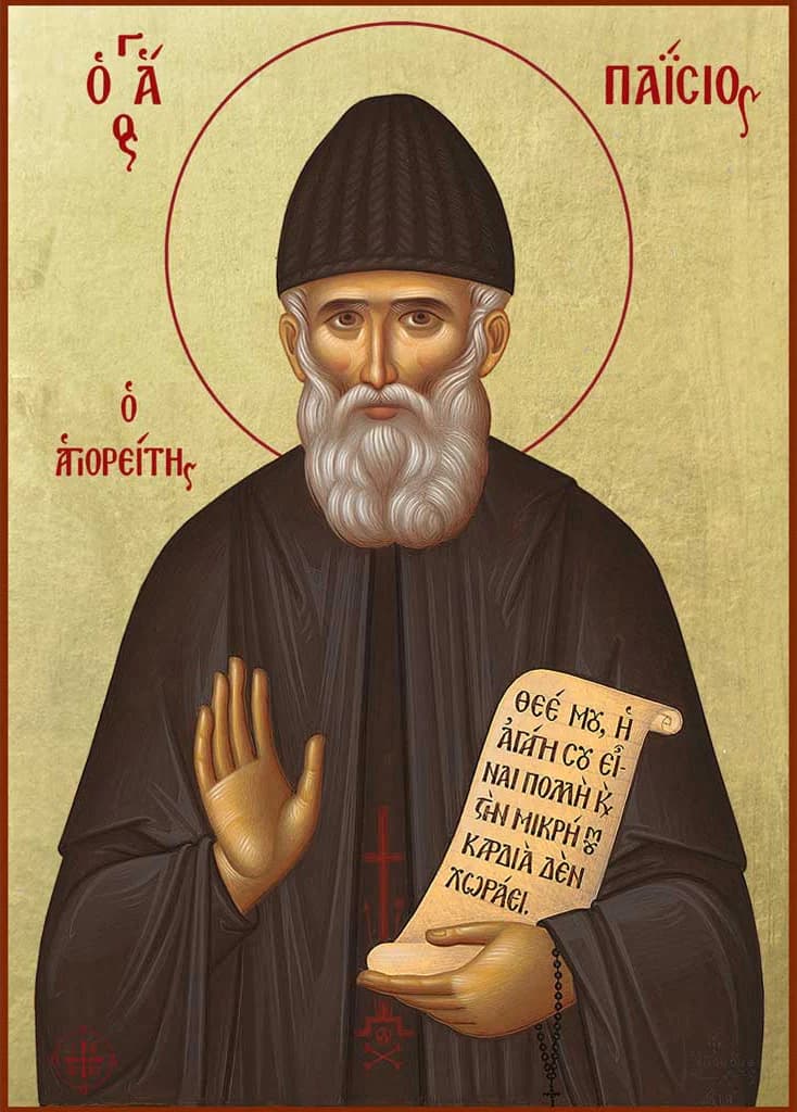 Icon of Saint Paisios the Athonite.