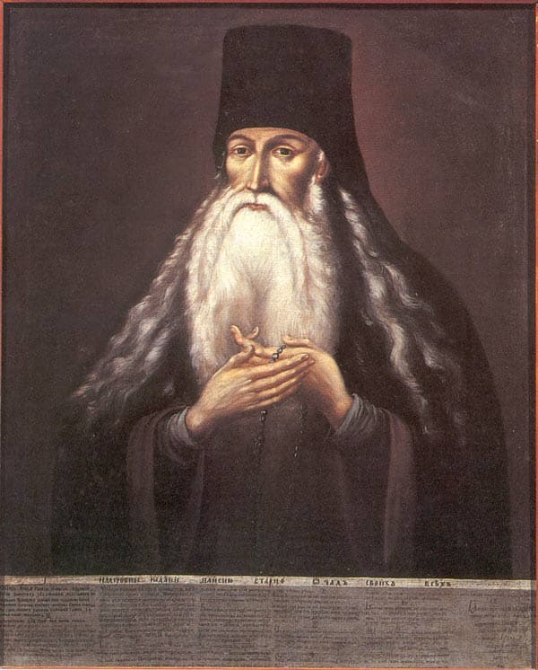 Orthodox icon of Paisius Velichkovsky.
