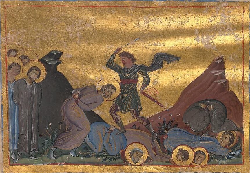 Icon of Saint Pamphilus of Caesarea, librarian and martyr.