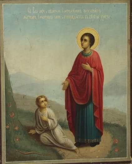 Icon of Saint Panteleimon the Healer raising a dead man, by Gavril Atanasov, 1893.