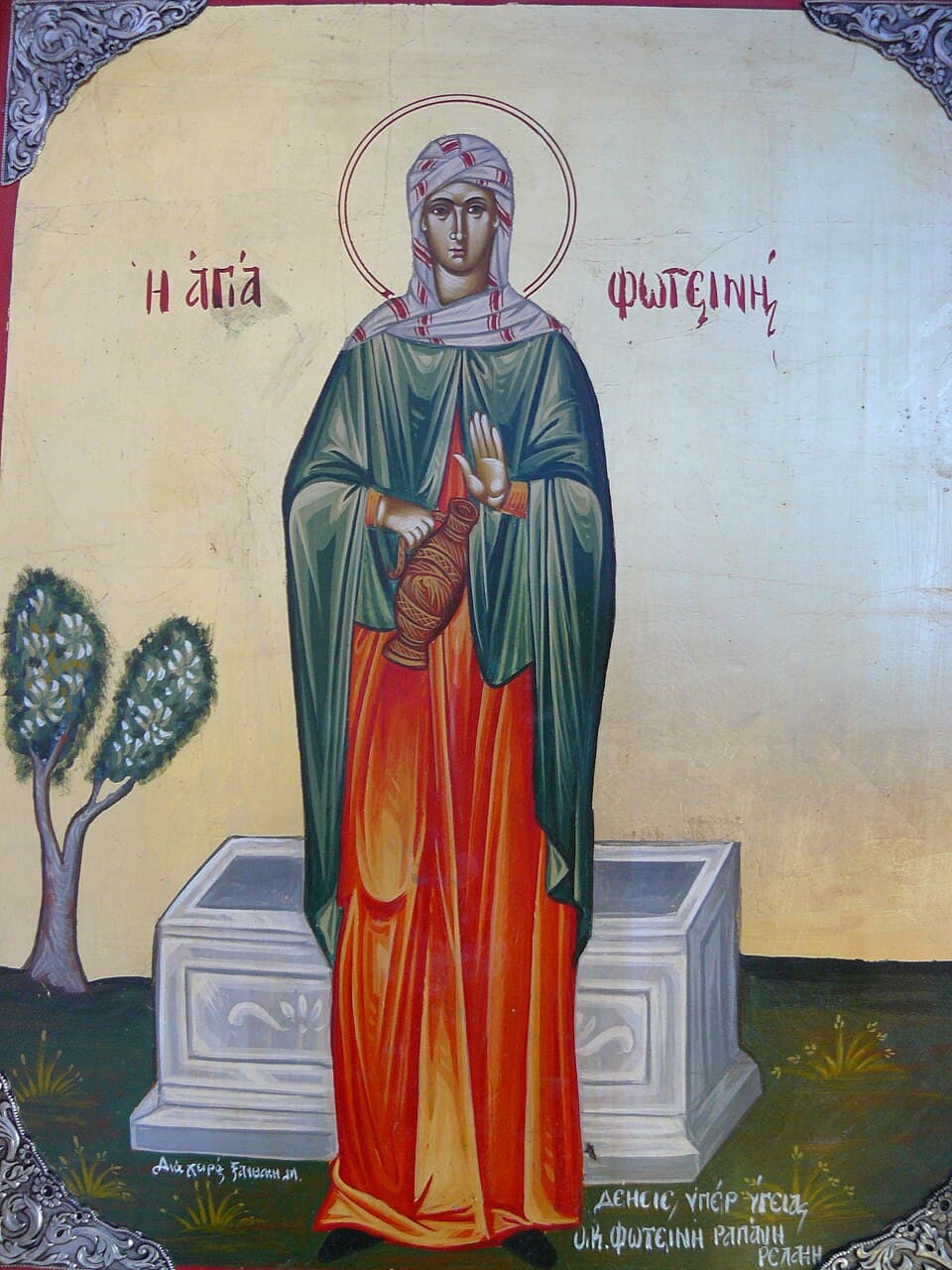 Icon of Saint Photini the Samaritan, the Equal-to-the-Apostles.