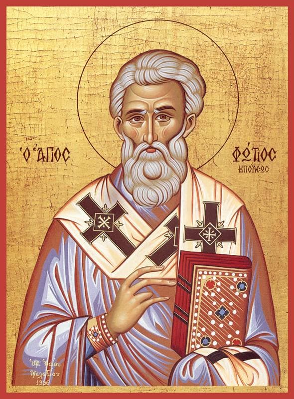 Icon of Saint Photios the Great, Patriarch of Constantinople.