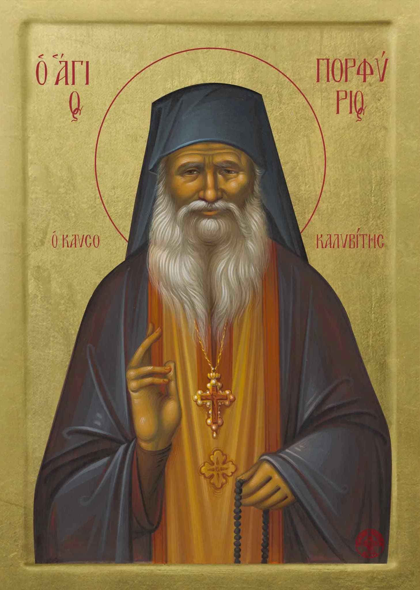 Icon of Saint Porphyrios of Kavsokalyvia, the contemporary Athonite elder.