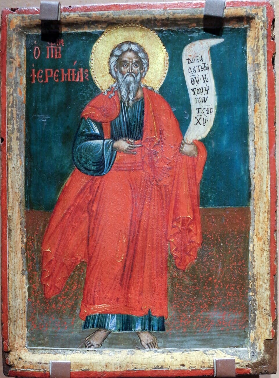 Orthodox icon of Jeremiah the Prophet.