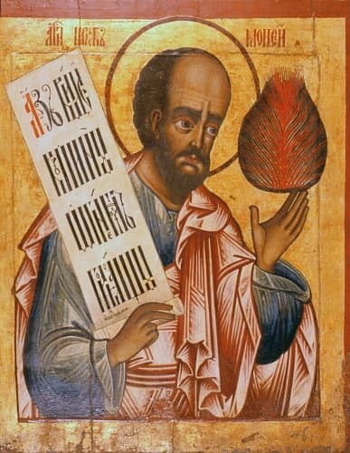 Icon of the Holy Prophet Moses the God-Seer.