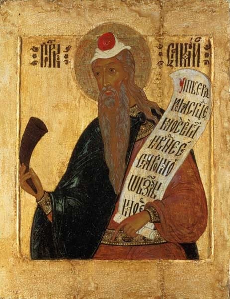 Orthodox icon of Samuel the Prophet.