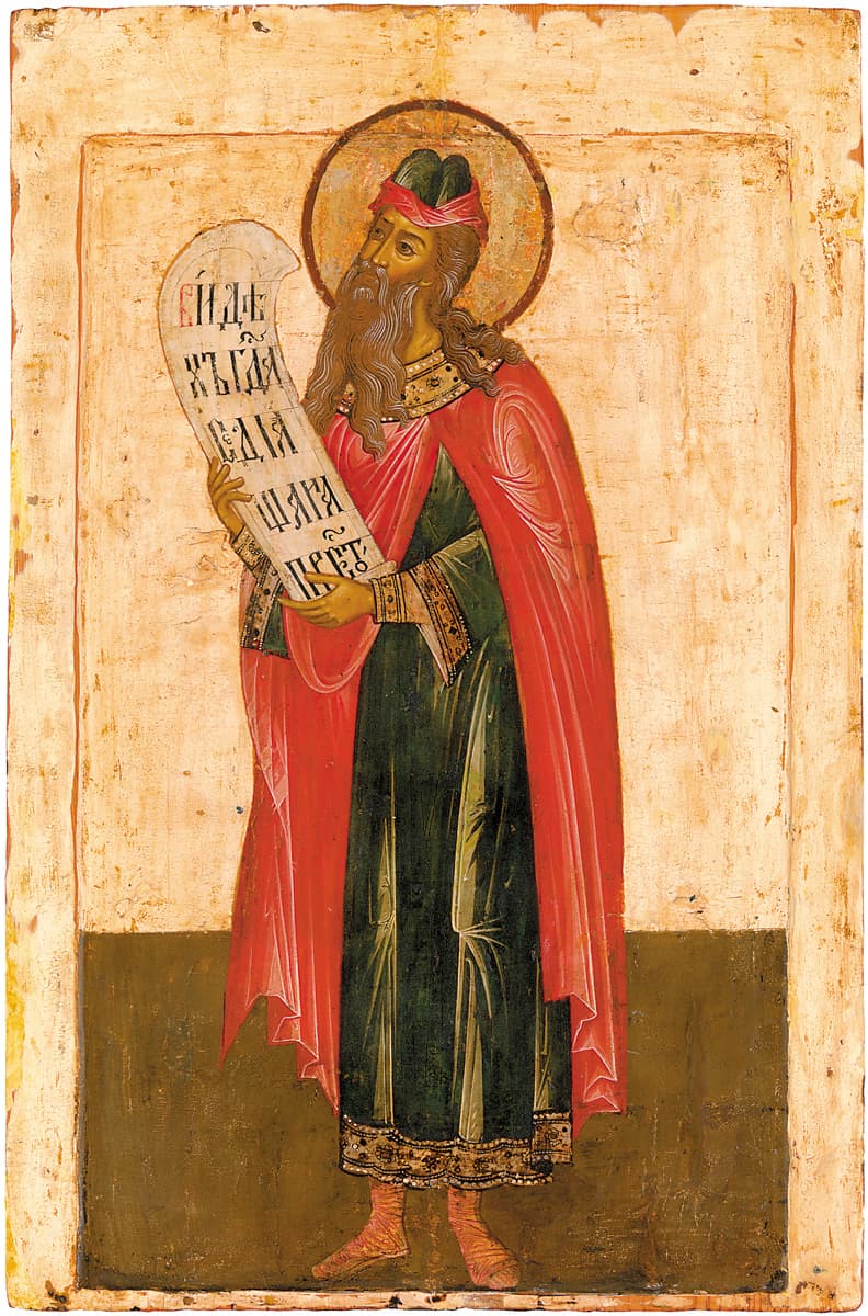 Seventeenth-century Russian icon of the Prophet Zechariah, one of the Twelve.