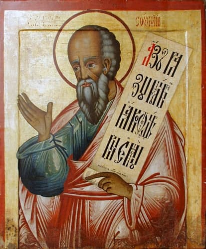 Mural of the Holy Prophet Zephaniah (Sophonias) at the Cathedral of Athens.