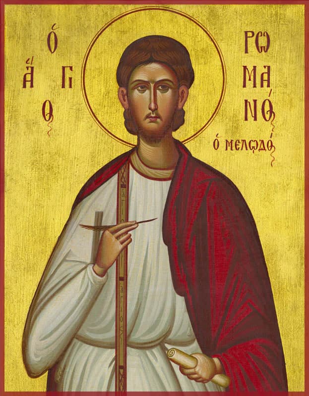 Icon of Saint Romanos the Melodist, father of Byzantine hymnography.