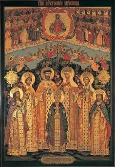 Orthodox icon of Royal Martyrs of Russia.