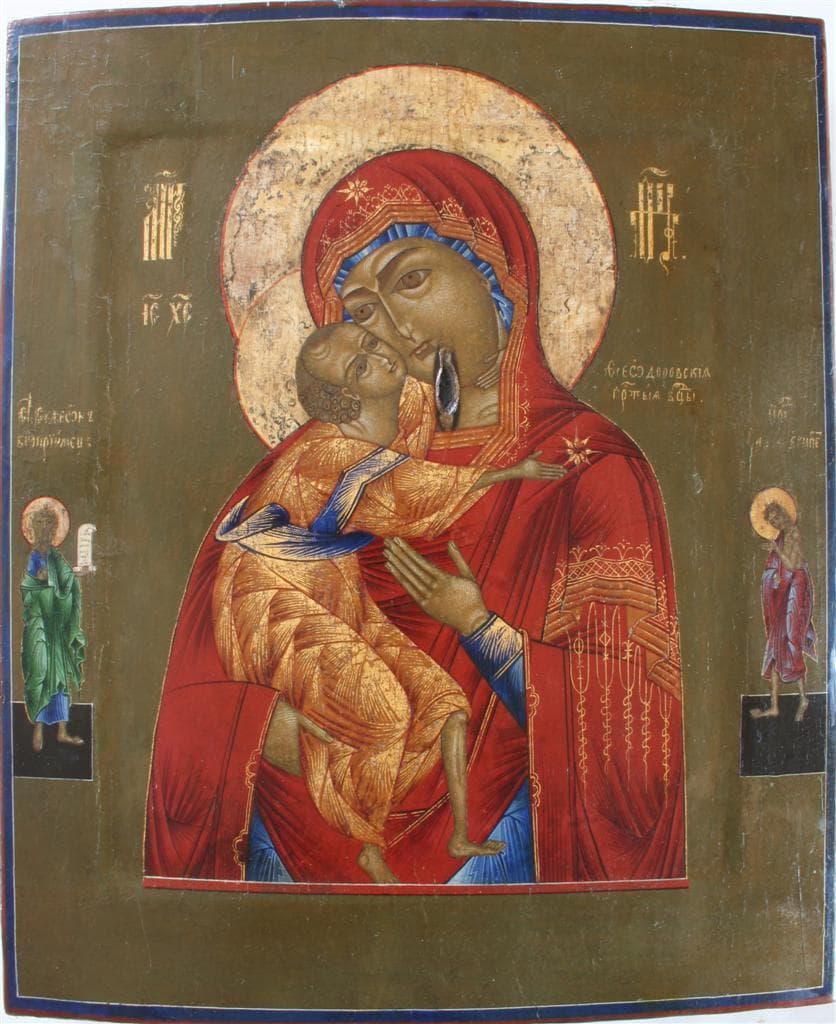 Icon of the Theotokos of Feodorovskaya with Saints Sampson the Hospitable and Mary of Egypt.