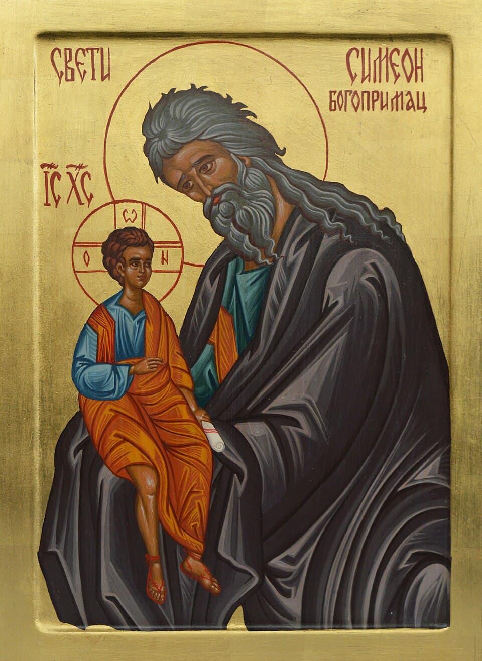 Orthodox icon of Simeon the God-Receiver.