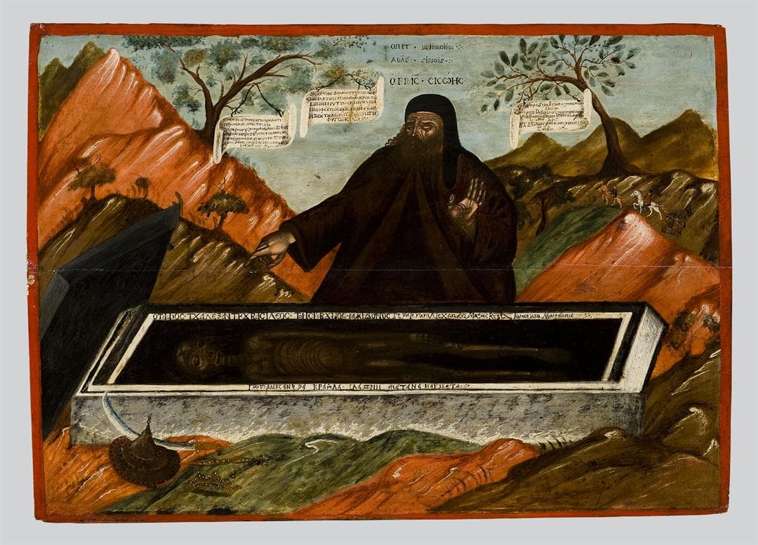 Icon of Saint Sisoes the Great facing the tomb of Alexander.