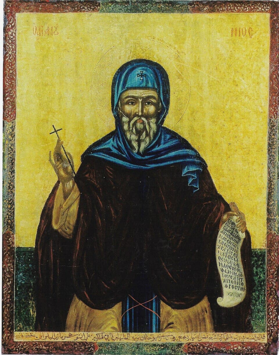 Icon of Saint Anthony the Great, father of monastics.