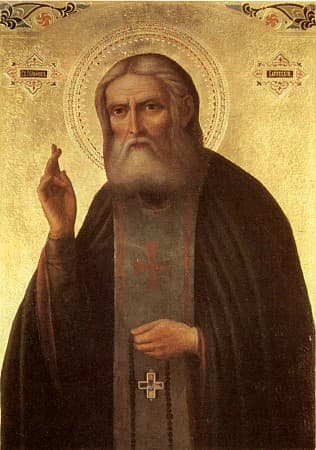 Russian icon of Saint Seraphim of Sarov.
