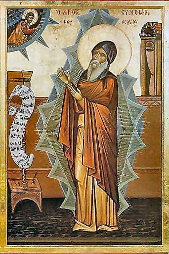 Orthodox icon of Symeon the New Theologian.