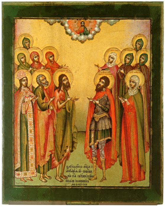 Orthodox icon of Tatiana of Rome.