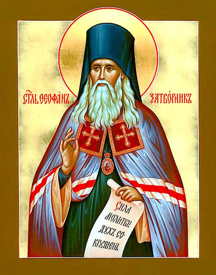 Orthodox icon of Theophan the Recluse.