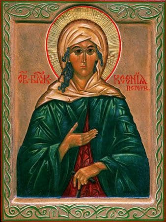 Icon of Blessed Xenia of Saint Petersburg, Fool-for-Christ.
